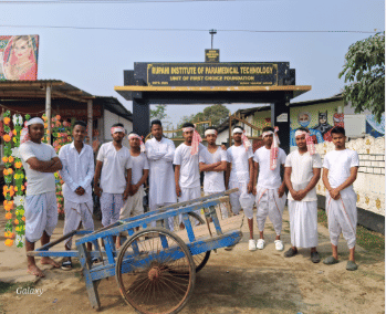 Rupahi Institute of Paramedical Technology College Activities photo 19